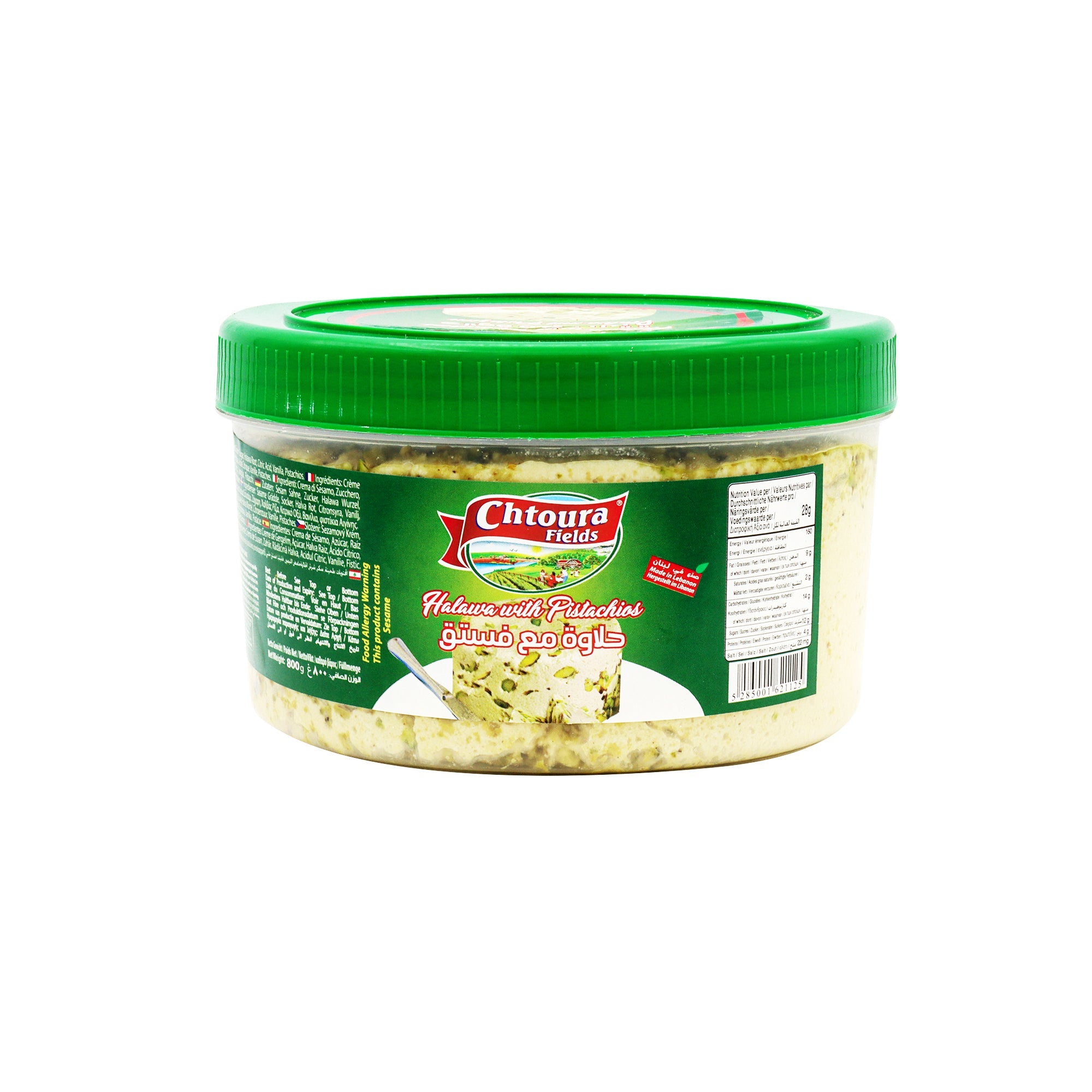 Dulce Árabe Halawa con Pistachos