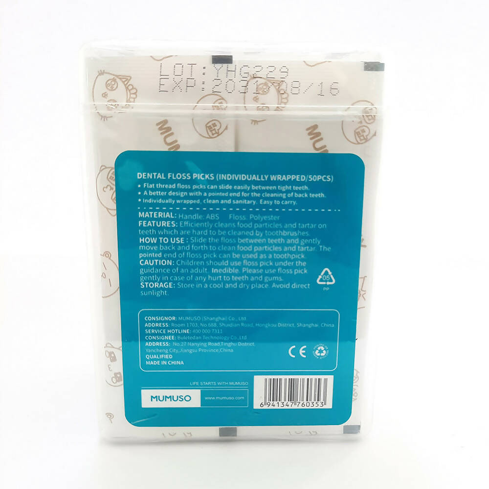 Paquete Individual de Palillos de Hilo Mumuso (50PCS）